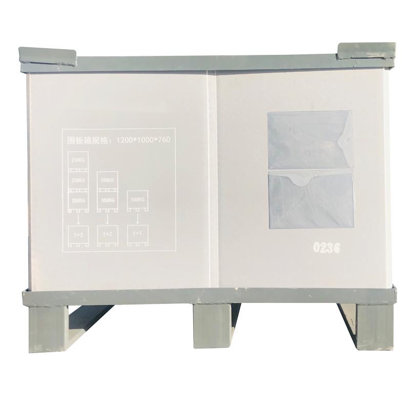 Custom-Sized Metal 3-Runner Sleeve Pack